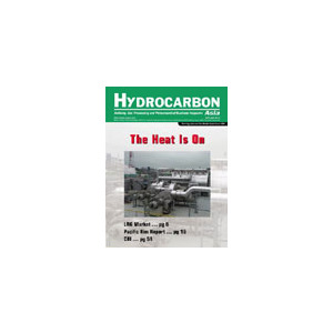 Hydrocarbon Asia - 4 Issues - 1 Year