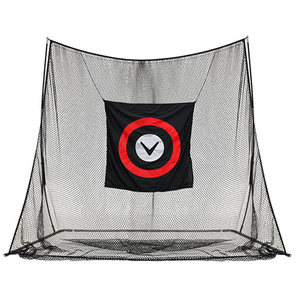 BASE Hitting Net 8ft x 10ft