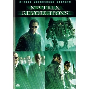 Matrix Revolutions