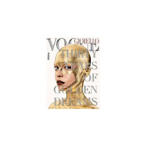Vogue Gioiello - 5 Issues - 1 Year