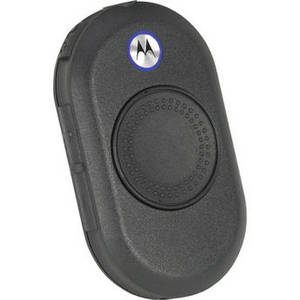 CLP1010 On-Site 2-Way Business Radio
