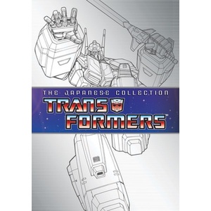 Transformers-Japanese Collection