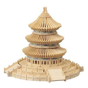 Puzzled Temple of Heaven Wooden Puzzle