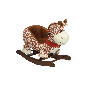 Gerry Giraffe Rocker