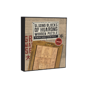 Professor Puzzle Sliding Blocks of Huarong