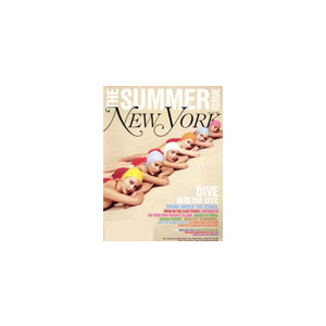 New York Magazine (NY NJ CT) - 29 Issues - 1 Year