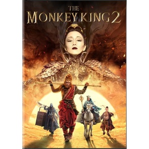Monkey King 2