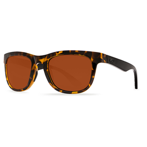 Copra Retro Tort/Cream/Salmon Sunglasses w/ Copper 580P Lens