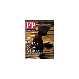 Foreign Policy - 6 Issues - 1 Year