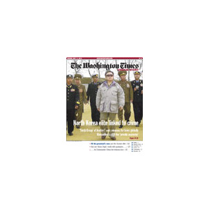 Washington Times National Weekly Edition - 52 Issues - 1 Year