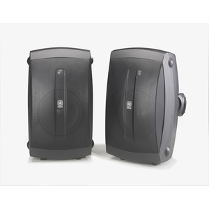 Set of 2 High Performance 6.5" Outdoor 2-Way Speaker Black