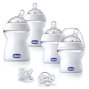 NaturalFit Babys First Gift Set