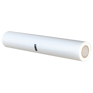 DryLam Laminating Film 3 Mil- Gloss 1'' Core- Dimensions: 25'' X 250''