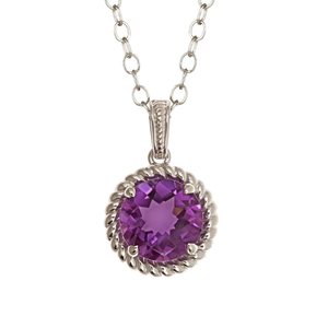 Ladies Sterling Silver 11mm Round Genuine Amethyst Pendant