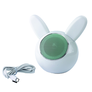 Glow to Sleep Musical Soother w/ Calming Sounds