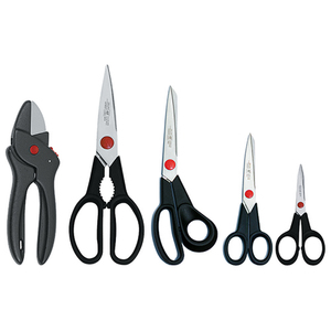 Twin 5pc Househeld Scissor Set