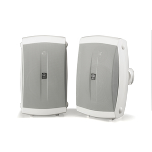 Set of 2 High Performance 6.5" Outdoor 2-Way Speaker White