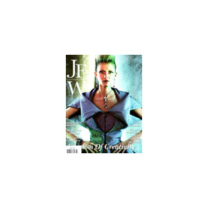 Jewelry Fashion Watches - 4 Issues - 1 Year