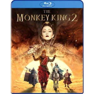 Monkey King 2