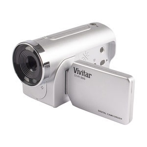 5.1MP DVR w/ 1.8" Color Screen Kit Silver