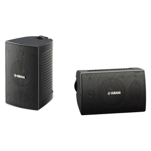 All-Weather Speakers Black
