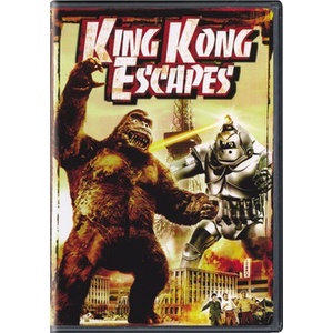 King Kong Escapes