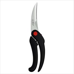 Twin Deluxe Serrated Edge Poultry Shears