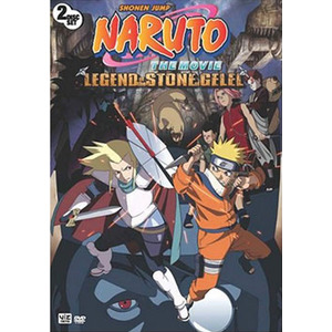 Naruto the Movie 2-Legend of the Stone of Gelel