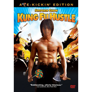 Kung Fu Hustle