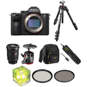 Alpha a7R III Mirrorless Digital Camera with 16-35mm f/2.8 Lens Landscape Kit