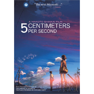 5 Centimeters Per Second