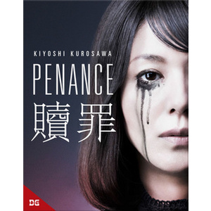 Penance