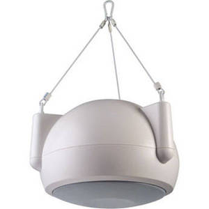 OPS1W   Orbit Pendant Speaker (Off-White)